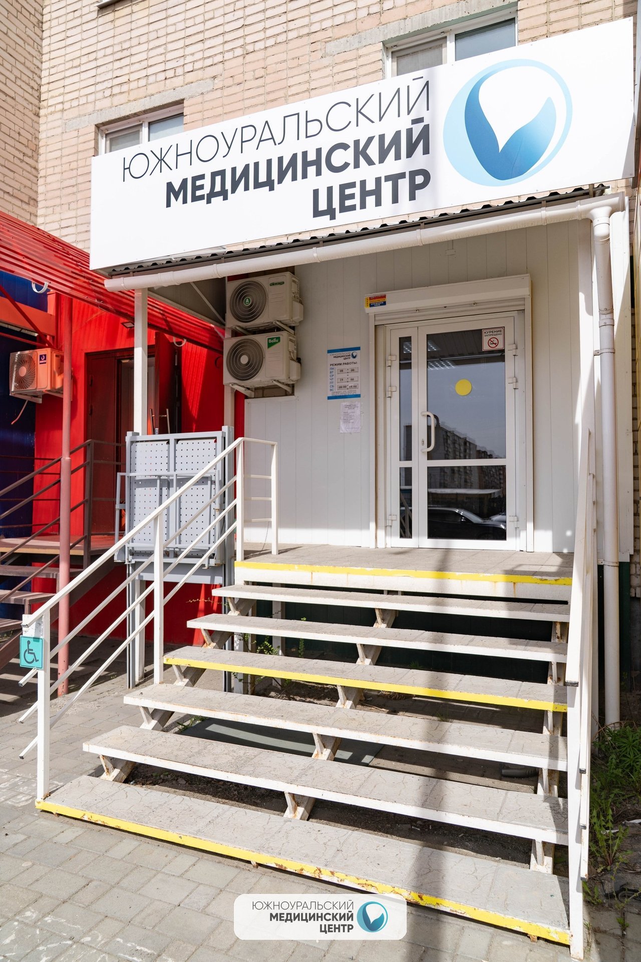 ул. Мира, 51