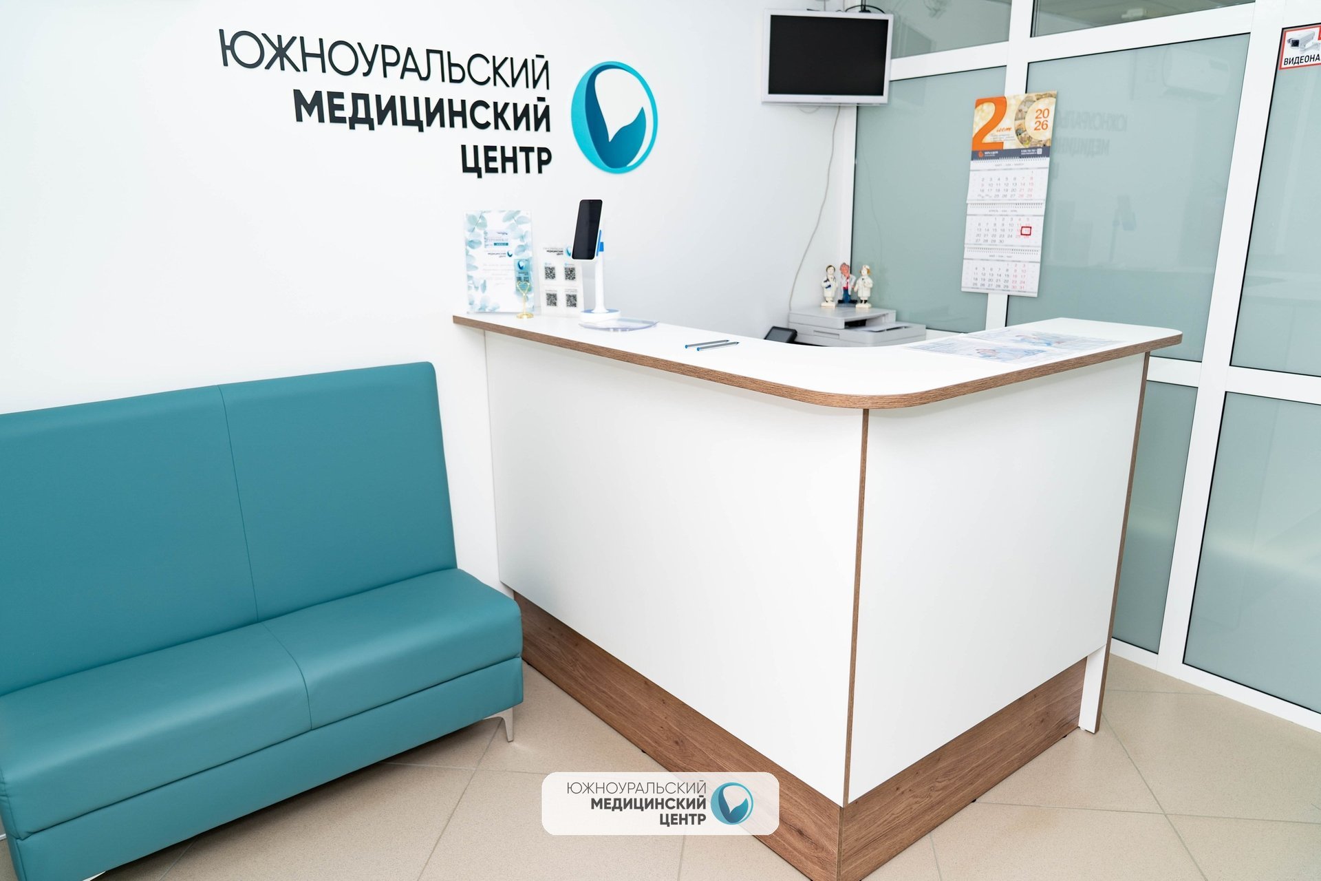 ул. Мира, 51